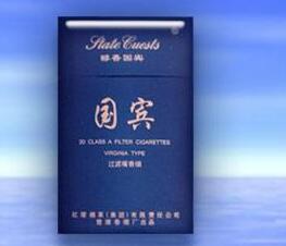 天子金香烟进价多少钱一条(天子金烟悦网)