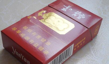 低价石林香烟多少钱一条【石林烟标价格】|