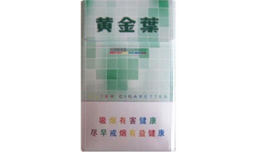低价新安江香烟批发_新安江香烟在哪里能买到