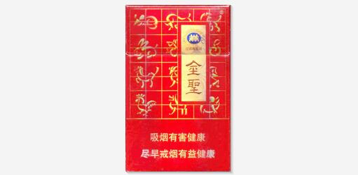 那种超市有买外烟|那种超市有买外烟的吗