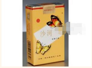 正品苁蓉香烟多少钱一包