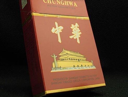 细支口粮外烟