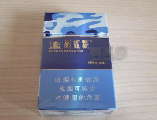 进口香烟可以带上火车吗