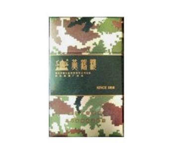 7元国宝香烟价格