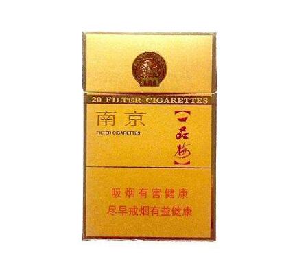 有什么好吸的外烟品牌推荐