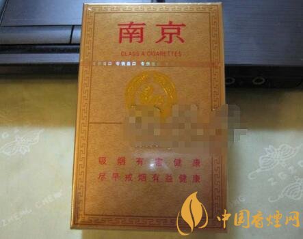 硬遇见是进口香烟吗