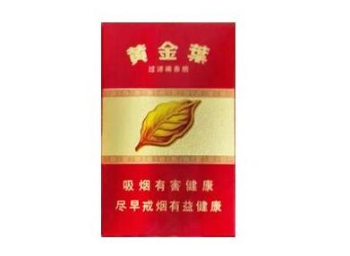 伊宁霍尔果斯进口香烟