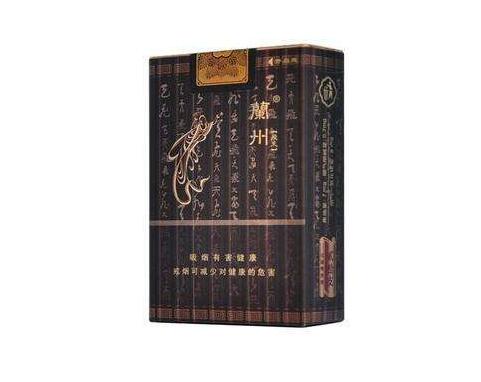 九五至尊香烟批发照片
