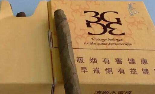 正品长征香烟批发