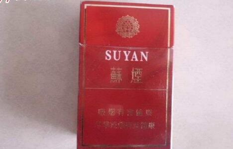 余姚进口香烟有哪些公司