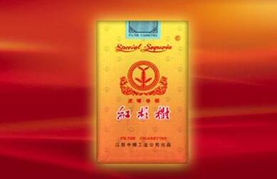 承德双桥区百乐香烟批发