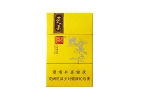 高档过滤烟嘴香烟