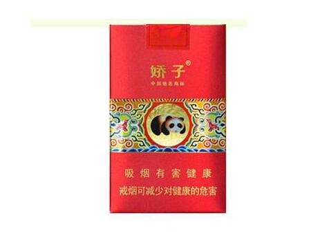 天空之外烟嗓版苏炳添