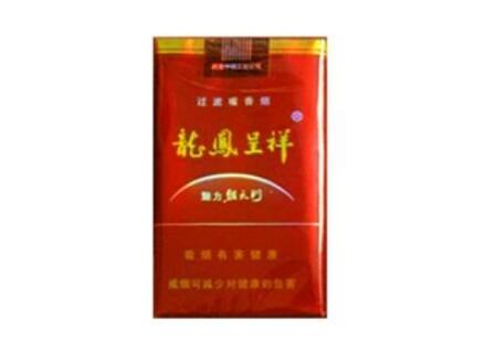 哈市道外批发香烟的点