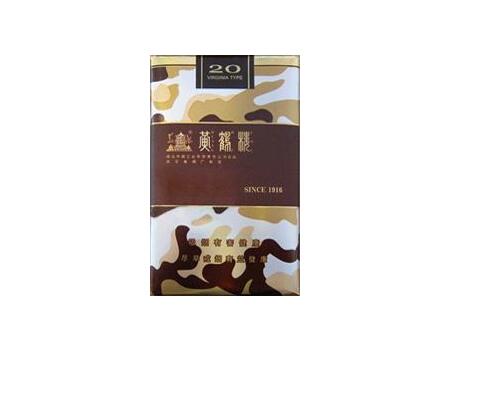 江苏香烟有爆珠吗多少钱