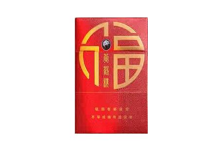 细支香烟什么高档