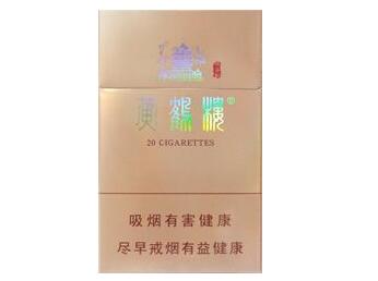 香烟香精香料批发价格表