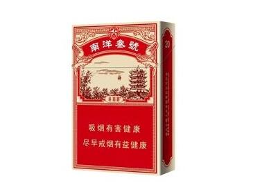6元光明香烟好抽吗