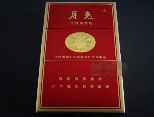 批发部香烟批发