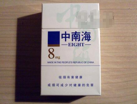 中外烟火对比图片素材高清