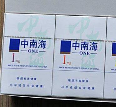 肥城香烟批发市场