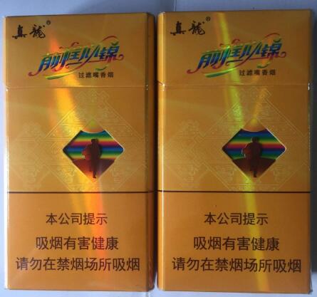 高档香烟怎么收藏