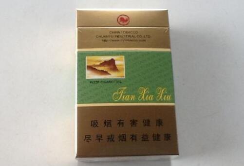 高端香烟什么最好抽