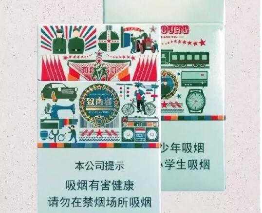 非洲进口香烟关税多少