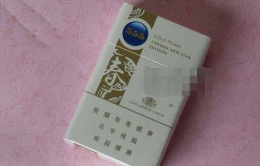 正品青州香烟货源