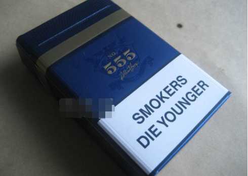 正品皖烟香烟货源