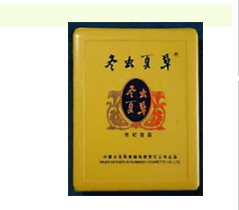 慈溪进口香烟有哪些