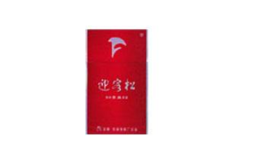 正品黄山香烟货源