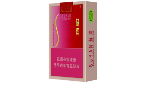 静宁香烟批发价格表