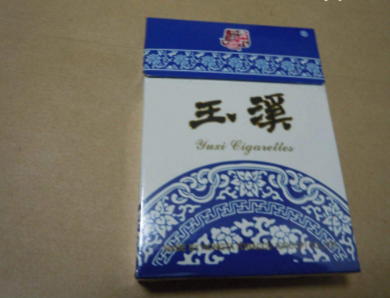 进口香烟爆珠粉红色包装的