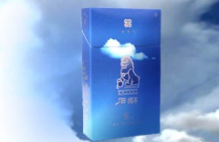 免税南洋红双喜香烟批发