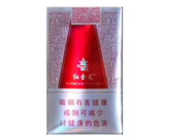 万象城进口香烟价格表大全
