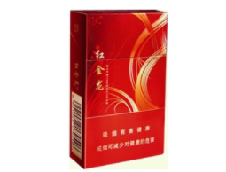 桥头批发香烟价格表