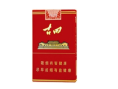 大兴香烟批发价格表
