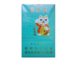很好的进口香烟推荐有哪些