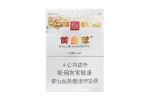 手卷外烟怎么使用