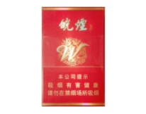 正品黄金叶香烟多少钱一包