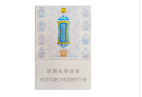 新余哪里买外烟