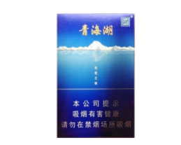 青岛爆珠外烟