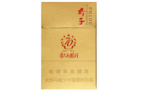 九九中外烟酒怎么样