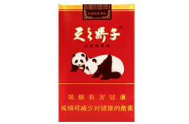 扬州哪有外烟的
