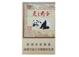 美猴香烟批发价