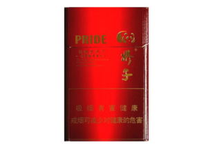 普渠香烟批发价格表大全