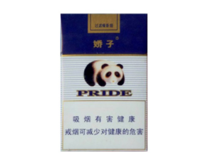 华菱批发香烟价格表
