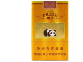 正品嘉士德香烟一手货源