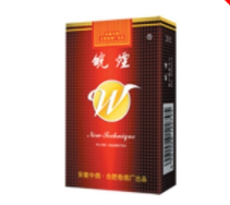哪里进口香烟便宜又好卖